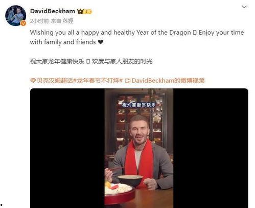 爆料小贝视频大全,独家视频大全大曝光  第3张 爆料小贝视频大全,独家视频大全大曝光  第3张