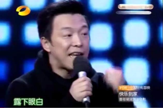 王宝强黄渤爆料视频,兄弟情深笑料连连  第2张 王宝强黄渤爆料视频,兄弟情深笑料连连  第2张