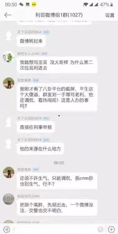爆料视频作品怎么做,揭秘制作过程与技巧  第1张 爆料视频作品怎么做,揭秘制作过程与技巧  第1张