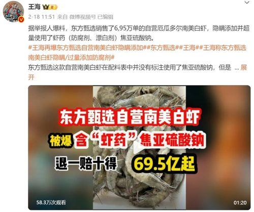 中国烟草局爆料新闻视频,揭秘烟草产业内幕新闻视频曝光  第1张 中国烟草局爆料新闻视频,揭秘烟草产业内幕新闻视频曝光  第1张