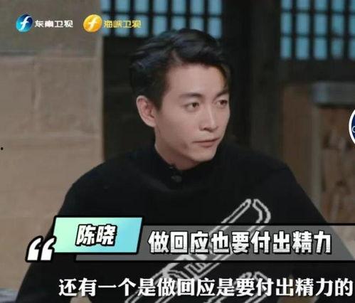 爆料娱乐圈大锤是谁,揭秘爆料者真实身份  第1张 爆料娱乐圈大锤是谁,揭秘爆料者真实身份  第1张