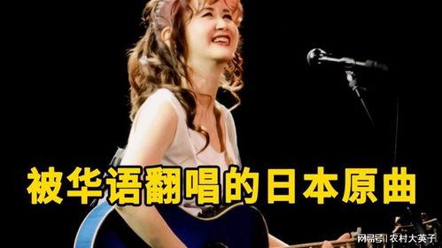 华语乐坛最新爆料的歌曲,旋律激荡,情感共鸣,盘点近期热门单曲  第1张 华语乐坛最新爆料的歌曲,旋律激荡,情感共鸣,盘点近期热门单曲  第1张
