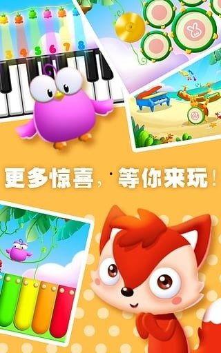 儿童游戏在线观看,在线观看的乐趣与启示  第1张 儿童游戏在线观看,在线观看的乐趣与启示  第1张