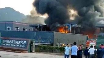 南康爆料重大事故视频最新,视频揭露惊人真相  第1张 南康爆料重大事故视频最新,视频揭露惊人真相  第1张