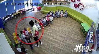 幼儿园最新爆料视频,萌娃日常趣味瞬间大揭秘  第1张 幼儿园最新爆料视频,萌娃日常趣味瞬间大揭秘  第1张