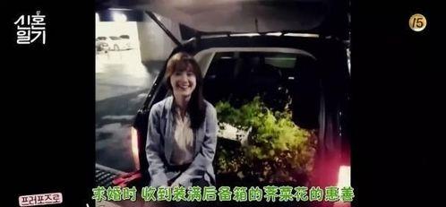 韩国娱乐圈爆料安宰贤,揭秘明星背后的真相  第1张 韩国娱乐圈爆料安宰贤,揭秘明星背后的真相  第1张