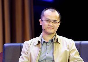王兴最新八卦爆料,揭秘科技巨头背后的情感纠葛  第2张 王兴最新八卦爆料,揭秘科技巨头背后的情感纠葛  第2张