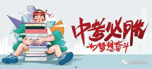 江川媒体爆料新闻最新消息,揭秘重大事件背后真相!  第1张 江川媒体爆料新闻最新消息,揭秘重大事件背后真相!  第1张