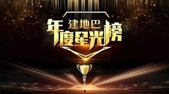 星光爆料结局解析视频,揭秘结局背后的惊人真相与情感转折  第2张 星光爆料结局解析视频,揭秘结局背后的惊人真相与情感转折  第2张