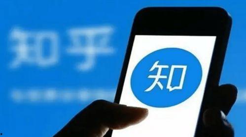 爆料语音视频违法吗知乎,语音视频违法边界在哪里?  第1张 爆料语音视频违法吗知乎,语音视频违法边界在哪里?  第1张