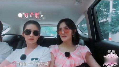 爆料谁有两个女儿的视频,神秘人物育有两女,家庭生活曝光引关注  第1张 爆料谁有两个女儿的视频,神秘人物育有两女,家庭生活曝光引关注  第1张