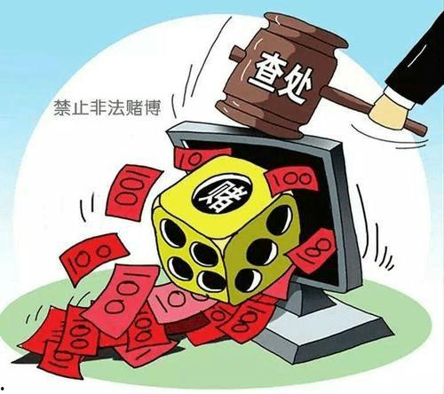 潮州精彩爆料案件最新,最新案件揭秘,真相令人震惊!  第1张 潮州精彩爆料案件最新,最新案件揭秘,真相令人震惊!  第1张