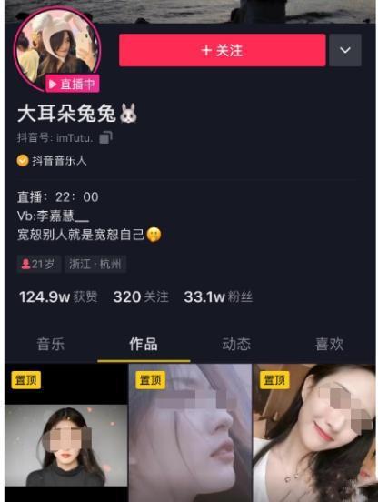 吃瓜事件最新爆料视频大全,揭秘幕后真相,带你直击现场