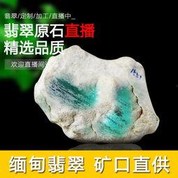 翡翠小丽爆料视频播放,揭秘幕后真相,引发网友热议  第1张 翡翠小丽爆料视频播放,揭秘幕后真相,引发网友热议  第1张