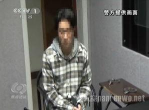 广东记者爆料吸毒视频,视频画面令人震惊  第3张 广东记者爆料吸毒视频,视频画面令人震惊  第3张