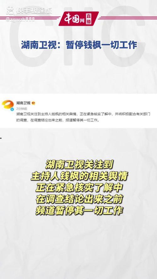 娱乐圈吃瓜爆料名字缩写,揭秘“瓜名缩写”背后的明星秘密  第2张 娱乐圈吃瓜爆料名字缩写,揭秘“瓜名缩写”背后的明星秘密  第2张