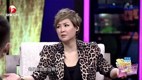 杜江郑凯最新爆料,揭秘娱乐圈不为人知的幕后故事  第2张 杜江郑凯最新爆料,揭秘娱乐圈不为人知的幕后故事  第2张