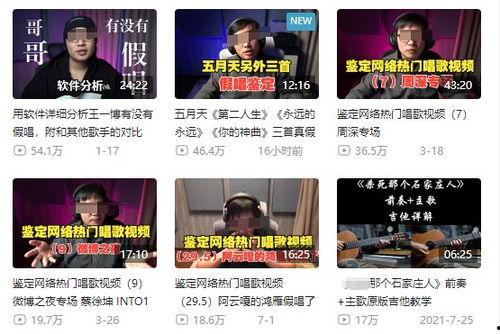 潮汕爆料新闻事件视频大全,聚焦热点事件,揭秘社会真相