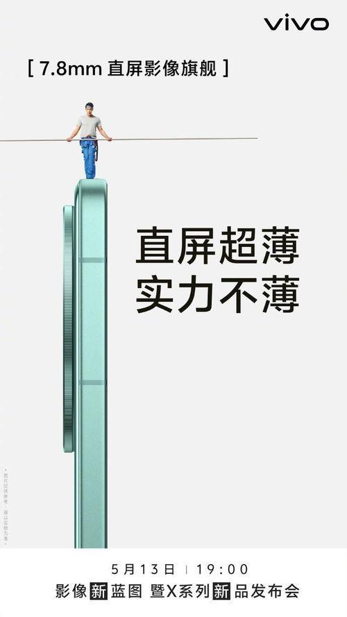 贾净东微博最新爆料,揭秘娱乐圈惊人内幕!