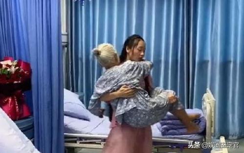 最新爆料黄琴视频播放,揭秘背后惊人真相  第2张 最新爆料黄琴视频播放,揭秘背后惊人真相  第2张