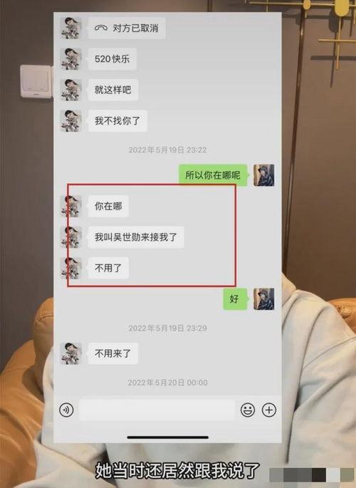 泽西最新爆料消息新闻视频,揭秘新闻视频背后的惊人真相  第2张 泽西最新爆料消息新闻视频,揭秘新闻视频背后的惊人真相  第2张