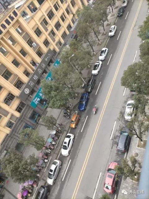 秀山网新闻爆料台,聚焦民生热点,传递社会声音