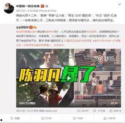 天涯真实爆料韩素贞视频,韩素贞视频事件真相曝光  第3张 天涯真实爆料韩素贞视频,韩素贞视频事件真相曝光  第3张