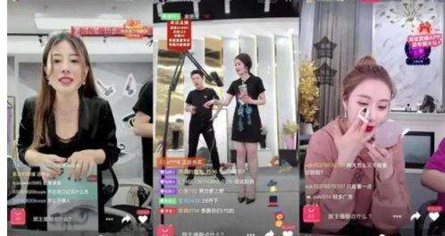 装修爆料直播怎么做视频,打造吸睛短视频的五大步骤  第3张 装修爆料直播怎么做视频,打造吸睛短视频的五大步骤  第3张