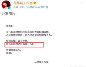 分手爆料视频文案怎么写,视频文案揭露分手背后惊人内幕  第2张 分手爆料视频文案怎么写,视频文案揭露分手背后惊人内幕  第2张