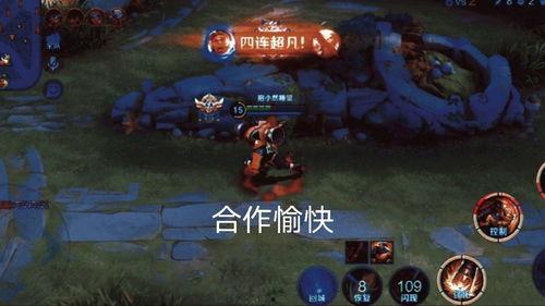 王者荣耀的大力最新爆料,揭秘新英雄大力神秘面纱,全新玩法即将上线!
