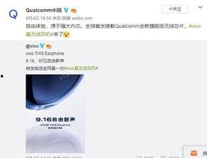 正泰爆料博主视频,视频内容深度解析  第3张 正泰爆料博主视频,视频内容深度解析  第3张