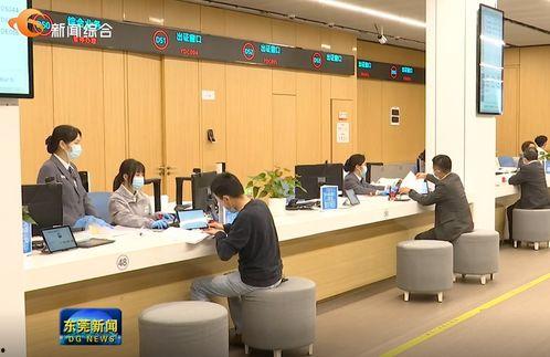 东莞中医院爆料新闻最新,揭秘医院内部惊人真相  第3张 东莞中医院爆料新闻最新,揭秘医院内部惊人真相  第3张