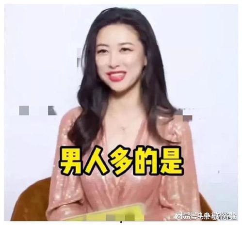 娱乐圈吃瓜爆料多了,吃瓜爆料背后的真相与内幕  第3张 娱乐圈吃瓜爆料多了,吃瓜爆料背后的真相与内幕  第3张