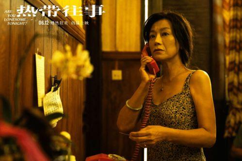 海波爆料五嫂下场视频,五嫂下场视频引发热议,真相究竟如何?  第2张 海波爆料五嫂下场视频,五嫂下场视频引发热议,真相究竟如何?  第2张