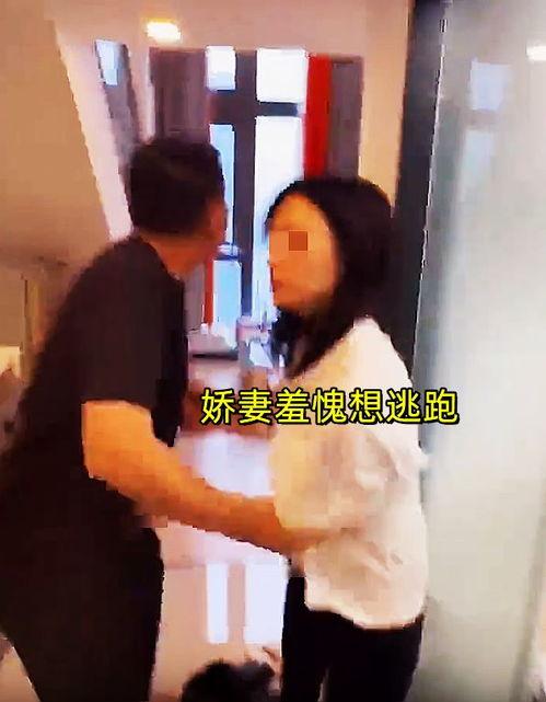 男子爆料自己老婆视频大全,男子曝光妻子私密视频,引发社会热议  第1张 男子爆料自己老婆视频大全,男子曝光妻子私密视频,引发社会热议  第1张