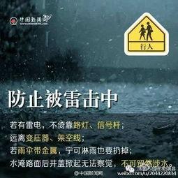 微生活爆料视频,热门事件幕后真相  第3张 微生活爆料视频,热门事件幕后真相  第3张