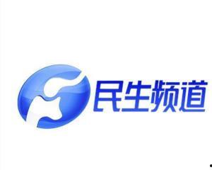 河南民生频道爆料视频大全,聚焦民生热点,揭示社会真相