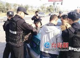 偷南瓜最新爆料新闻事件,真相揭秘,嫌疑人落网  第2张 偷南瓜最新爆料新闻事件,真相揭秘,嫌疑人落网  第2张