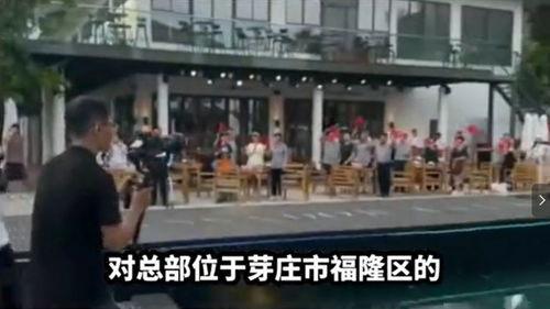 网友爆料越南事件视频大全,网友爆料揭示真相瞬间  第3张 网友爆料越南事件视频大全,网友爆料揭示真相瞬间  第3张