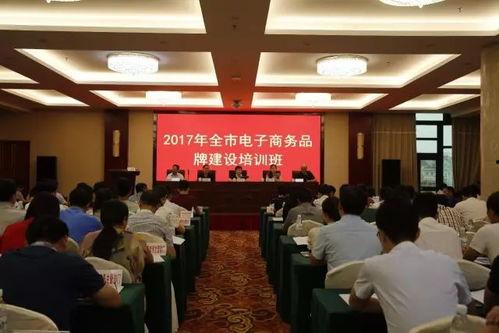 玉山新闻爆料事件最新,真相大白,疑云散去!  第2张 玉山新闻爆料事件最新,真相大白,疑云散去!  第2张