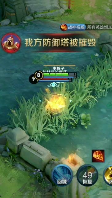 王者上官皮肤爆料最新,梦幻仙子降临王者峡谷  第2张 王者上官皮肤爆料最新,梦幻仙子降临王者峡谷  第2张