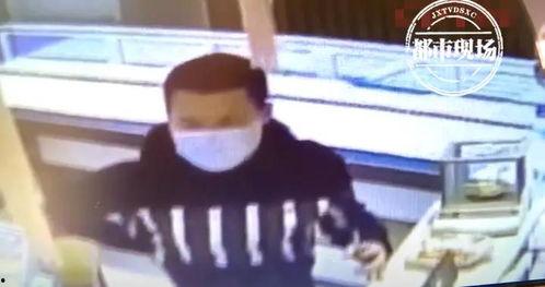 重庆爆料南川新闻  第1张 重庆爆料南川新闻  第1张