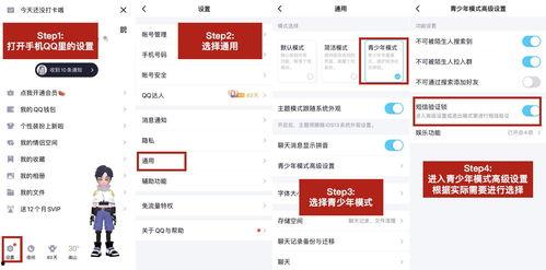 腾讯最近爆料新闻视频在哪看  第2张 腾讯最近爆料新闻视频在哪看  第2张