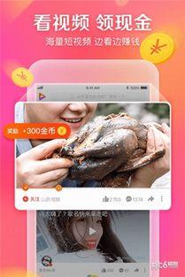 最新爆料幽默短视频,笑到肚子疼!  第2张 最新爆料幽默短视频,笑到肚子疼!  第2张