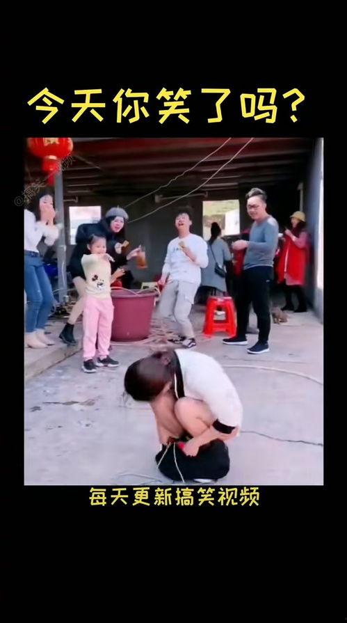 最新爆料幽默短视频,笑到肚子疼!  第3张 最新爆料幽默短视频,笑到肚子疼!  第3张